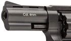 Револьвер флобера STALKER S 3" Brown + в подарок патроны флобера 4м.м Sellier&Bellot (50шт) - изображение 4