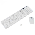 Ультратонкая клавиатура + оптическая мышь UKC WIRELESS K06 беспроводная белая (2230 KEY K06 7753)