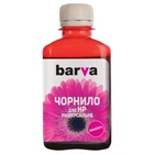 Чорнило Barva HP Universal 2 MAGENTA 180г (HU2-228)