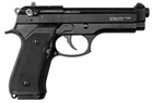 Стартовий пістолет Retay MOD 92 Black + в подарунок холостий патрон 9мм STS (25шт) - зображення 3