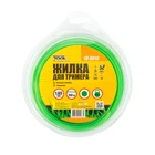 Леска для триммера Mastertool КРУГ 1.65 мм 158 м (блистер) 19-0010