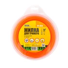 Леска для триммера Mastertool ЗВЕЗДА 1,65 мм 239 м (блистер) 19-1010