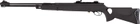 Пневматическая винтовка Hatsan Torpedo 150 TH подствольный рычаг 380 м/с Хатсан Торпедо - изображение 2
