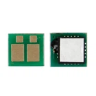 Чип для Canon i-Sensys MF-267 BASF Black BASF-CH-CRG051H