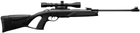 Пневматическая винтовка Gamo Elite X с ОП 3-9*40 - изображение 1