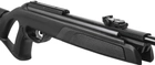 Пневматическая винтовка Gamo Elite X с ОП 3-9*40 - изображение 2