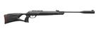 Пневматична гвинтівка Gamo G-Magnum 1250 Whisper IGT Mach1 - зображення 6