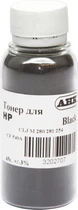 Тонер для HP Color LaserJet Pro M281, M281fdw, M281fdn АНК Black 45г 3202707