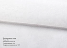Римская штора KarLine День-Ночь Твин Рогожка Премиум 160х170 см Молочный - изображение 4
