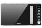 Микроволновая печь ARDESTO GO-E845GB