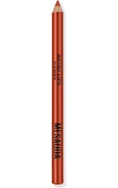 Олівець для губ MESAUDA Artist Lips 112 Pumpkin