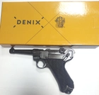 Макет пистолета Denix Парабеллум Люгер удлиненный 22.5 см (01/1143) - изображение 4