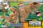 Інтерактивна іграшка Dinos Unleashed Walking & Talking Гігантський Тиранозавр (6900006614413) - зображення 2