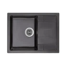 Кухонная мойка Lidz 650x500/200 BLM-14 (LIDZBLM14650500200)