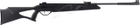 Гвинтівка пневматична Beeman Longhorn Gas Ram кал. 4.5 мм - зображення 2