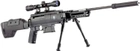 Пневматическая винтовка Norica Black OPS Sniper прицел 4x32 сошки - изображение 3