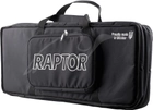 Винтовка пневматическая Raptor 3 Standart Plus PCP кал 4,5 мм Черная чехол в комплекте - изображение 2