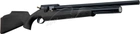 Гвинтівка пневматична Zbroia "Хортиця" 450/220 РСР кал 45 мм, Чорна - зображення 1