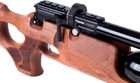 Гвинтівка пневматична Kral Jumbo PCP 45 мм - зображення 4