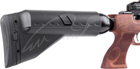 Гвинтівка пневматична Kral Bigmax PCP 4,5 мм - зображення 3