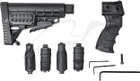 Обвіс тактичний CAA для Remington 870 - зображення 1