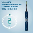 Електрична зубна щітка PHILIPS Sonicare HX6871/47 Protective Clean 6100 - зображення 11