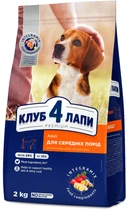 Сухой корм Club 4 Paws Premium для средних пород