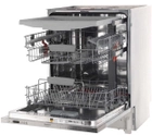 Встраиваемая посудомоечная машина HOTPOINT ARISTON HI 5020 WEF - изображение 2