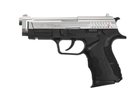 1003404 Пістолет сигнальний Carrera Arms Leo RS20 Shiny Chrome - изображение 1