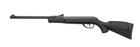 61100521 Пневматична гвинтівка GAMO DELTA - изображение 5