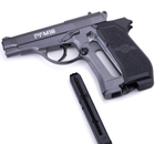 PFM16 Пістолет пневматичний CROSMAN PFM16 - изображение 5