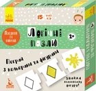 Логические пазлы "Поиграй с цветами и фигурами" Ранок 889003, 15 пазлов