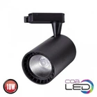Світильник трековий Horoz Electric LYON-10 10W 4200К чорний (0180200010)