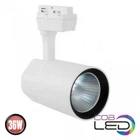 Світильник трековий Horoz Electric VARNA-36 36W 4200К білий (0180260036)