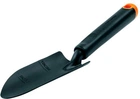 Садовый совок Fiskars Ergo (1027018)