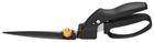 Ножницы для травы Fiskars SmartFit GS40 (1023632)