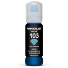 Чернила для Epson L3151 PRINTALIST 103 Cyan 70г PL103C