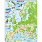 Пазл Larsen рамка-вкладыш Карта Европы с животными (K70-UA)