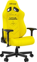 Кресло игровое Anda Seat NAVI Edition Size L Yellow (AD19-05-Y-PV) - изображение 4