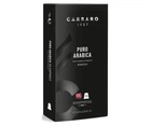 Кава в капсулах Carraro Puro Arabica Nespresso 10 шт