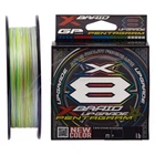 Шнур YGK X-Braid Upgrade X8 Pentagram 200m 0.6/0.128mm 14Lb/6.3kg (5545.03.82)