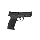 Пневматический пистолет Umarex Smith Wesson MP9 M2.0 Blowback (5.8371) - изображение 2
