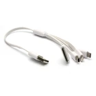 Універсальний перехідник (miniusb, iphone, micro) PowerPlant білий