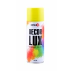 Краска акриловая Nowax Spray 450 мл желтый (NX48020)
