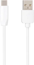 Кабель USB Cable Gelius One GP-UC119 Type-C White 1 м (2099900851643)