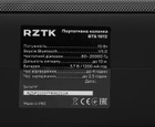 Акустическая система RZTK BTS 1012 - изображение 11