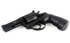 Револьвер ME 38 Magnum 4R - зображення 1