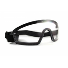 Очки защитные с уплотнителем Global Vision LASIK прозрачные - изображение 1