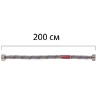Гибкая подводка 1/2'' ГГ-200 см KOER (шланги в нержавеющей оплетке) (KR0261)