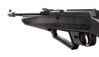 Пневматична гвинтівка Umarex NXG APX - зображення 6